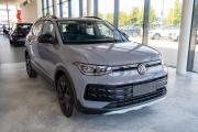 Volkswagen Tharu XR Ростов-на-Дону  - изображение 33