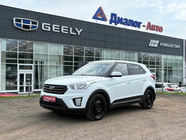 Hyundai Creta I с пробегом 2018 года, цена 1 710 000 рублей, 97295 км, внедорожник, Автокод Объявления
