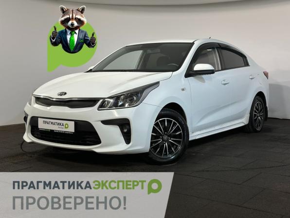 Kia Rio IV с пробегом 2019 года, цена 1 330 000 рублей, 144410 км, седан, Автокод Объявления