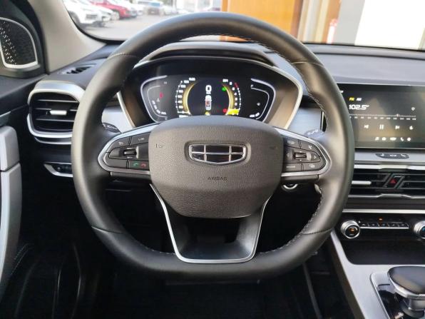 Geely Coolray I с пробегом 2023 года, цена 1 949 000 рублей, 13800 км, внедорожник, Автокод Объявления