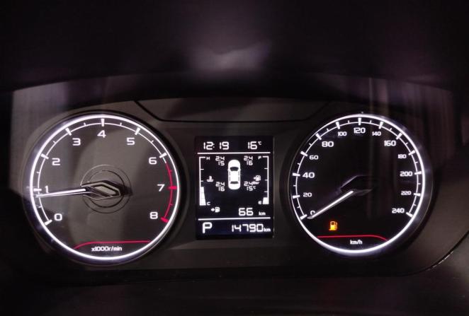 Geely Emgrand II с пробегом 2024 года, цена 1 870 000 рублей, 14790 км, седан, Автокод Объявления