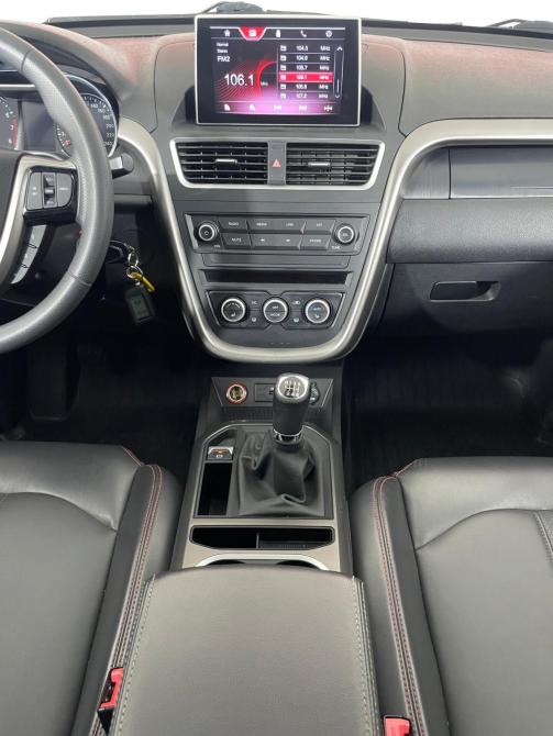 FAW Besturn X80 I Рестайлинг Воронеж  - изображение 14