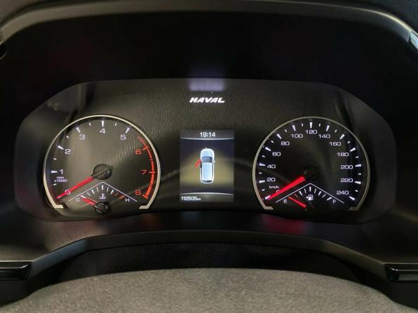 Haval F7 I с пробегом 2021 года, цена 1 874 000 рублей, 112505 км, внедорожник, Автокод Объявления