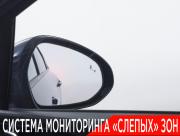 Kia K5 III Москва  - изображение 56