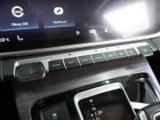 Geely Atlas Pro Воронеж  - изображение 35