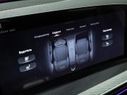 Exeed TXL I Рестайлинг 2 Санкт-Петербург  - изображение 45