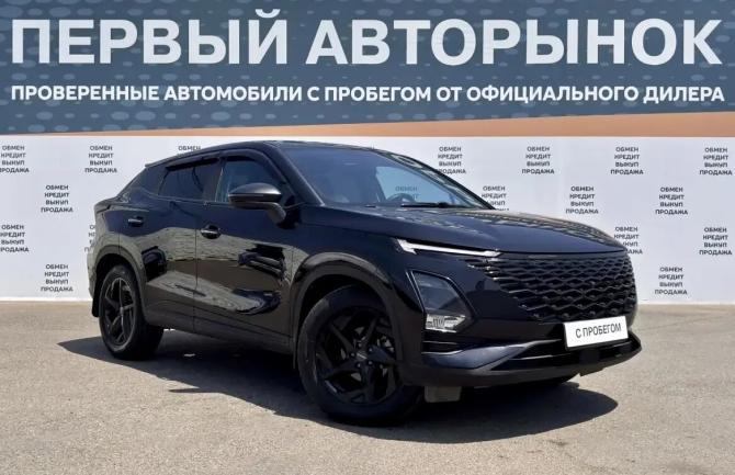 Omoda C5 I с пробегом 2023 года, цена 1 785 000 рублей, 37075 км, внедорожник, Автокод Объявления