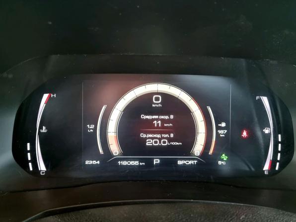 Haval F7x I с пробегом 2020 года, цена 1 525 000 рублей, 118055 км, внедорожник, Автокод Объявления