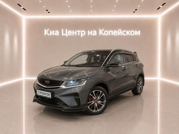 Geely Coolray I Рестайлинг с пробегом 2023 года, цена 1 995 000 рублей, 43000 км, внедорожник, Автокод Объявления