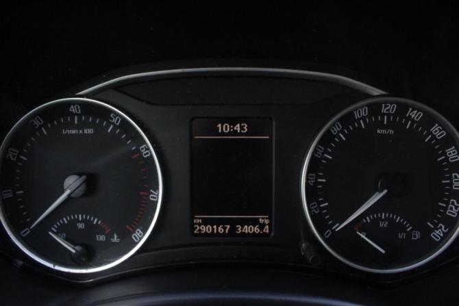 Skoda Octavia II (A5) Рестайлинг с пробегом 2012 года, цена 895 000 рублей, 290167 км, лифтбек, Автокод Объявления