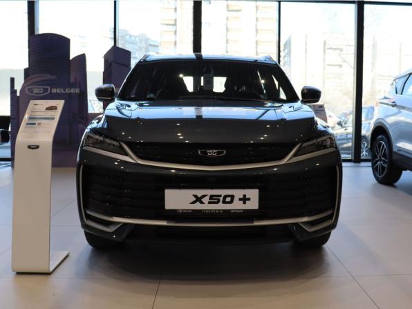 Новый Belgee X50+ 2026 года, цена 2 655 870 рублей, внедорожник, Автокод Объявления