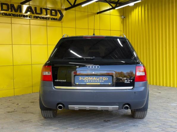 Audi A6 allroad I (C5) с пробегом 2003 года, цена 549 000 рублей, 354000 км, универсал, Автокод Объявления