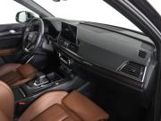 Audi Q5 II (FY) Рестайлинг Химки  - изображение 30