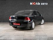 Opel Astra H Рестайлинг Екатеринбург  - изображение 15