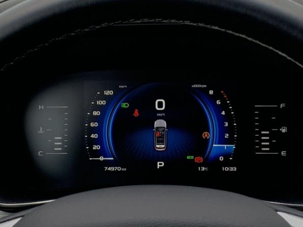 Geely Atlas Pro с пробегом 2023 года, цена 1 999 000 рублей, 74500 км, внедорожник, Автокод Объявления