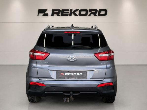Hyundai Creta I с пробегом 2017 года, цена 1 679 000 рублей, 127609 км, внедорожник, Автокод Объявления