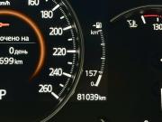 Mazda CX-5 II Вологда  - изображение 35