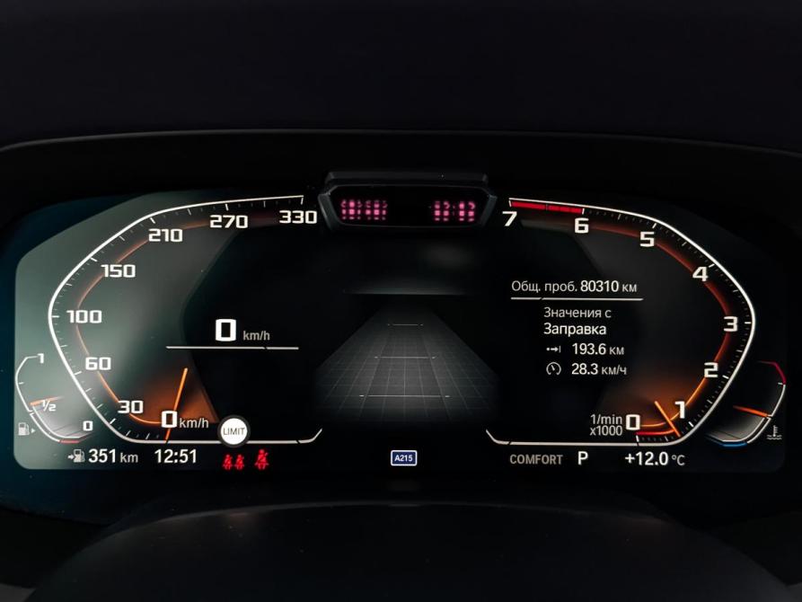 BMW X7 I (G07) Москва  - изображение 16