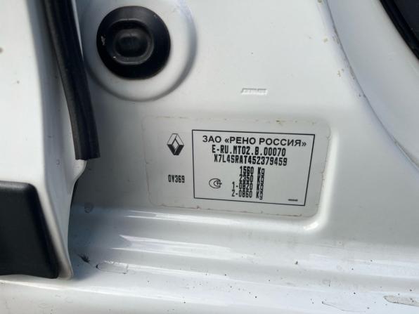 Renault Logan II с пробегом 2015 года, цена 819 000 рублей, 55221 км, седан, Автокод Объявления