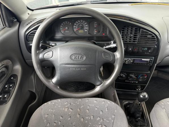 Kia Spectra I Рестайлинг 2 с пробегом 2008 года, цена 299 000 рублей, 233000 км, седан, Автокод Объявления