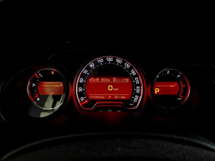 Citroen C5 II Москва  - изображение 12