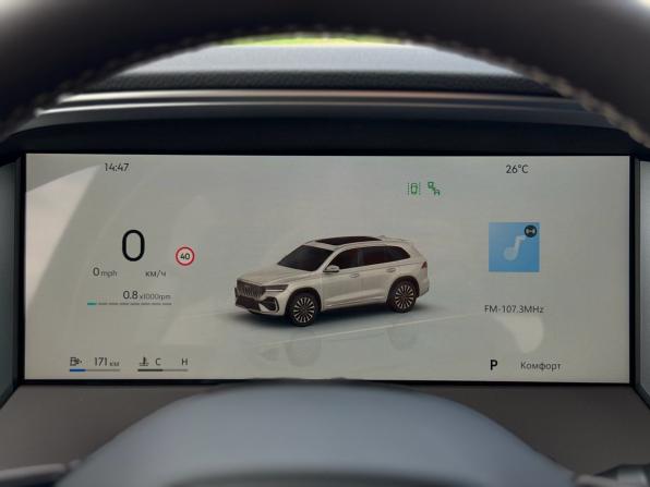 Geely Monjaro I Рестайлинг 2 (China Market) с пробегом 2026 года, цена 4 200 000 рублей, 25 км, внедорожник, Автокод Объявления