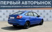 Lada (ВАЗ) Granta I Рестайлинг Краснодар  - изображение 24