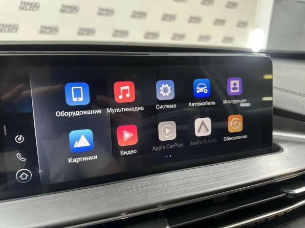 Chery Tiggo 7 Pro Max I с пробегом 2023 года, цена 1 885 000 рублей, 45576 км, внедорожник, Автокод Объявления
