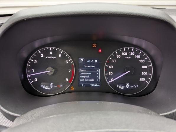 Hyundai Creta I Рестайлинг с пробегом 2021 года, цена 1 915 000 рублей, 72089 км, внедорожник, Автокод Объявления