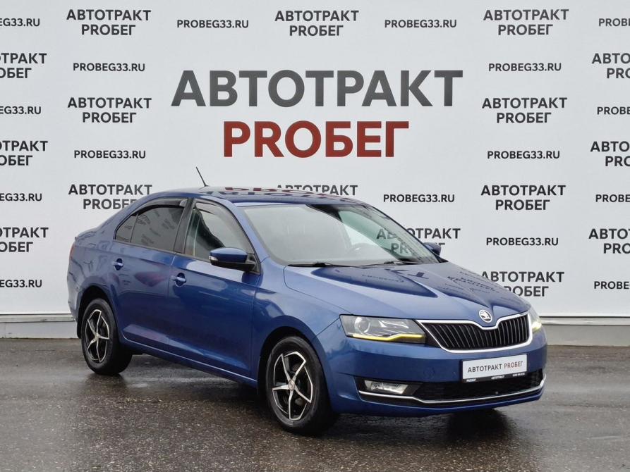 Skoda Rapid I Рестайлинг Владимир  - изображение 3