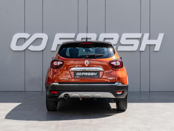 Renault Kaptur I с пробегом 2016 года, цена 1 399 000 рублей, 148386 км, внедорожник, Автокод Объявления