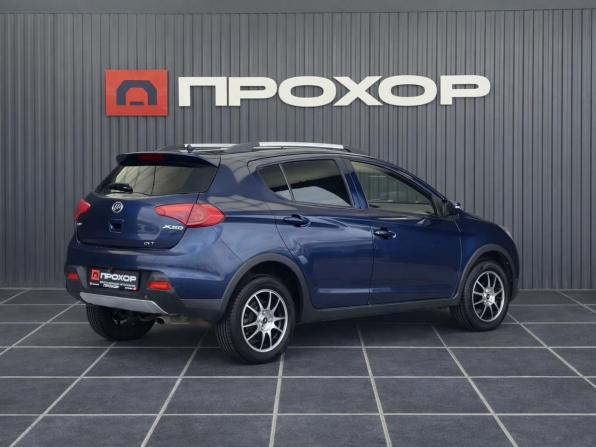 Lifan X50 с пробегом 2018 года, цена 617 000 рублей, 94921 км, хэтчбек, Автокод Объявления