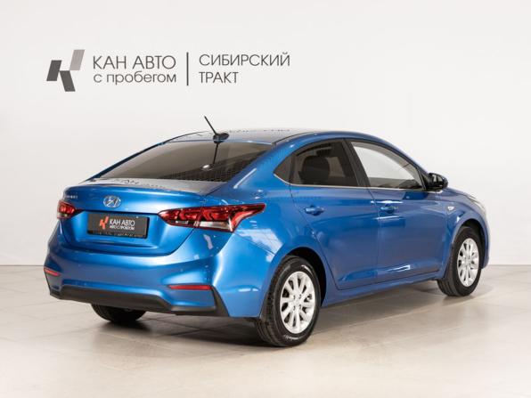 Hyundai Solaris II с пробегом 2017 года, цена 1 290 000 рублей, 102008 км, седан, Автокод Объявления