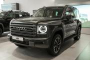 Haval H9 II Москва  - изображение 19