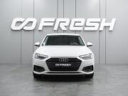 Audi A4 V (B9) Рестайлинг Воронеж  - изображение 28