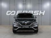 Renault Arkana I Воронеж  - изображение 25