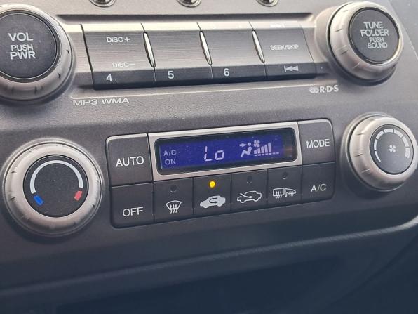 Honda Civic VIII с пробегом 2007 года, цена 775 000 рублей, 221685 км, седан, Автокод Объявления