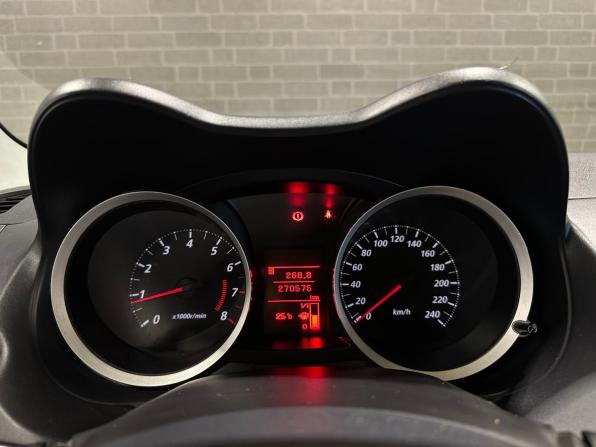 Mitsubishi Lancer X Рестайлинг с пробегом 2012 года, цена 730 000 рублей, 270573 км, седан, Автокод Объявления