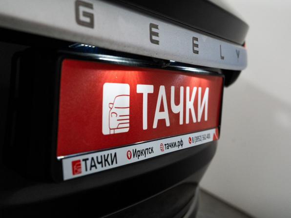 Geely Coolray I с пробегом 2021 года, цена 1 519 500 рублей, 68538 км, внедорожник, Автокод Объявления
