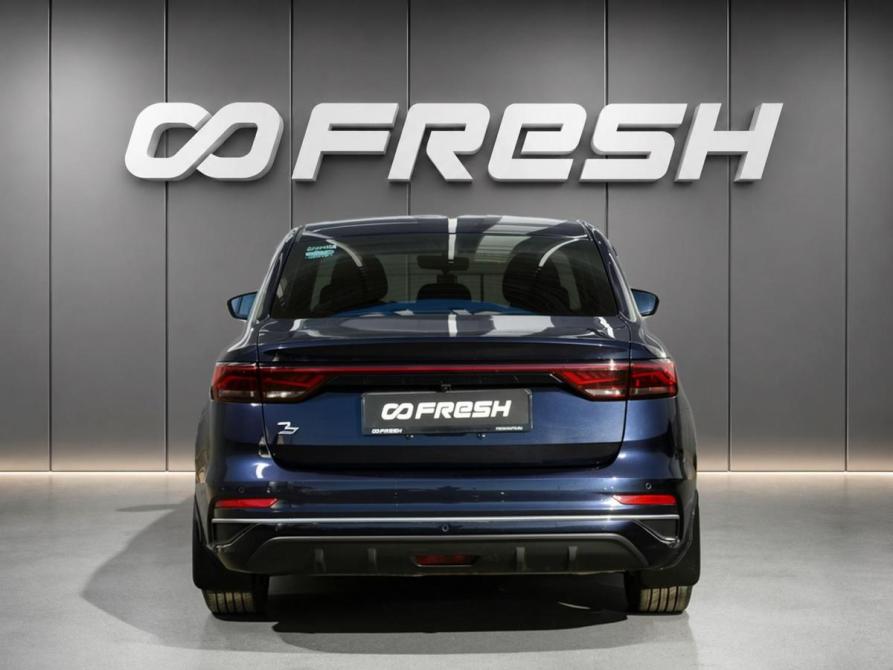 Geely Emgrand II Курган  - изображение 4