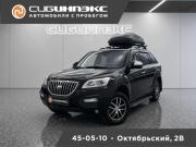 Lifan X60 I Рестайлинг Кемерово  - изображение 15
