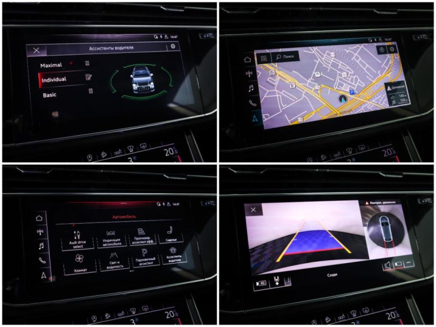 Audi Q8 I (4M) Москва  - изображение 23