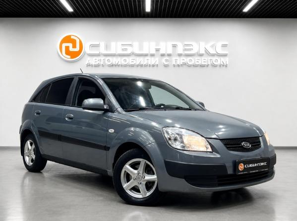 Kia Rio II с пробегом 2009 года, цена 590 000 рублей, 170022 км, хэтчбек, Автокод Объявления