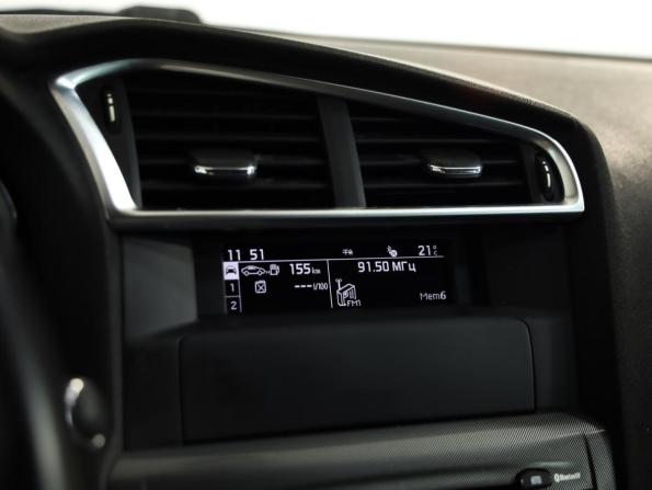 Citroen C4 II с пробегом 2014 года, цена 449 000 рублей, 272362 км, седан, Автокод Объявления