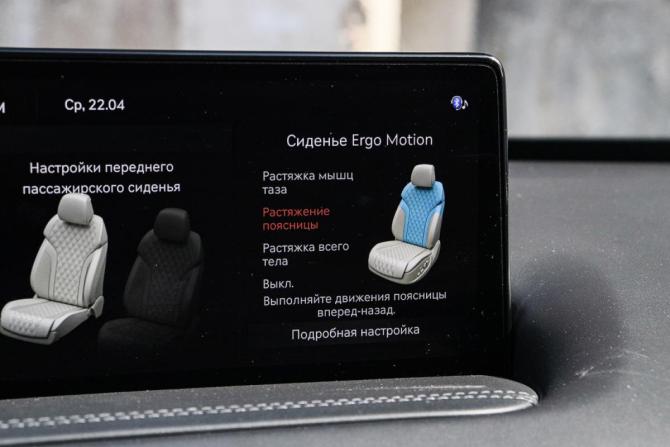 Genesis GV80 I с пробегом 2021 года, цена 6 080 000 рублей, 47695 км, внедорожник, Автокод Объявления