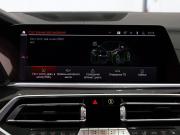 BMW X6 III (G06) Калининград  - изображение 58