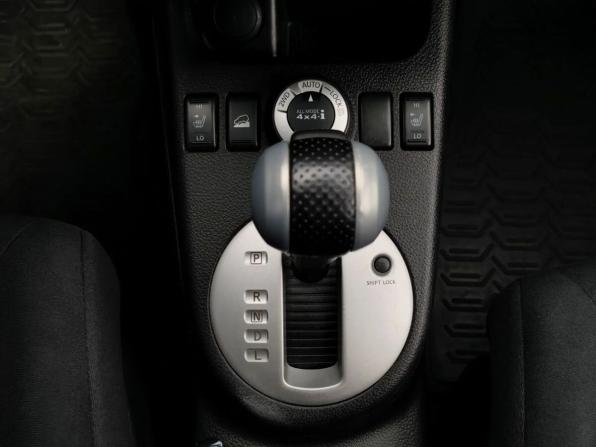 Nissan X-Trail II Рестайлинг с пробегом 2013 года, цена 1 030 000 рублей, 249226 км, внедорожник, Автокод Объявления