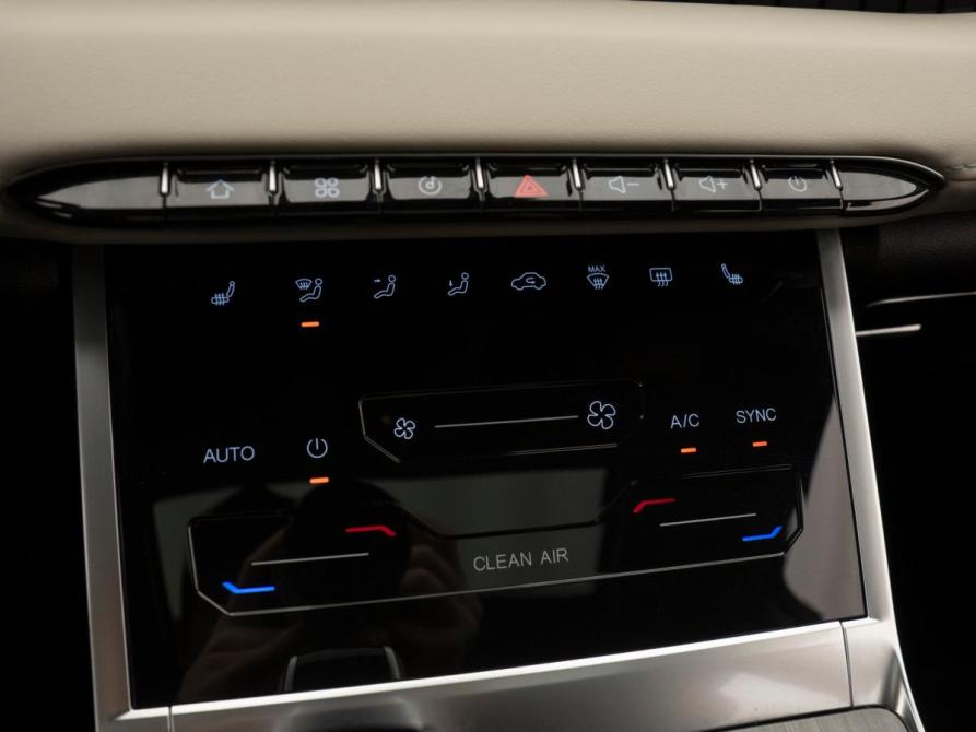 Chery Tiggo 4 Pro I Рестайлинг Москва  - изображение 18