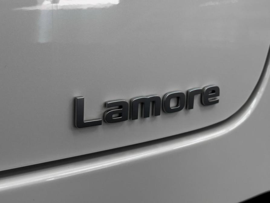 Changan Lamore Ростов-на-Дону  - изображение 19