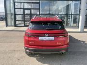 Changan CS35 Plus I Рестайлинг Тверь  - изображение 41